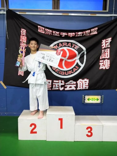 泉佐野市 空手道場 真盟会館 泉佐野支部 聖武会館主催 JAC選抜 第30回 近畿空手道選手権大会