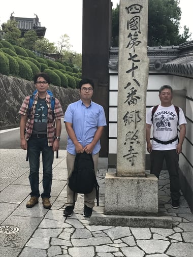 最初の礼所参拝にて、すでに覇気がない？ いえいえ、気のせいですってば！