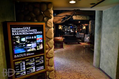 バグース六本木店