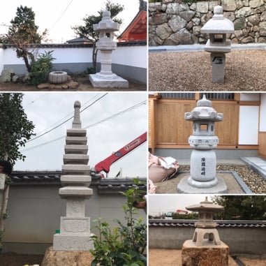 七重の塔・泰平・織部・菊鉢・雪見・善導寺、日本の心です