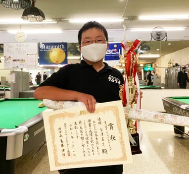 優勝の金澤選手。Photo : 2021 JPBA