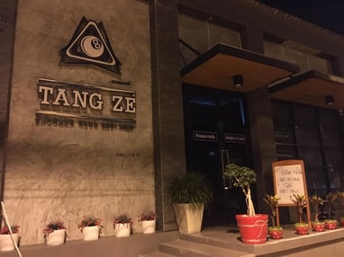 近所のスヌーカーホールももちろん閉まっていて、休業を知らせる張り紙がされていました