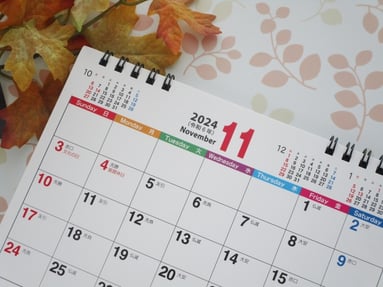 11月の無料相談会は30日に開催します