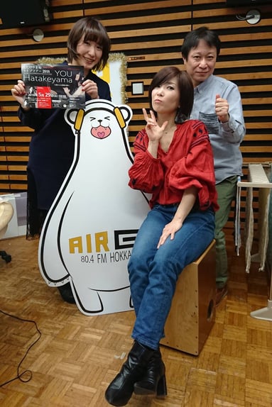 はたけやま裕ライブツアー2018札幌公演のフライヤー！