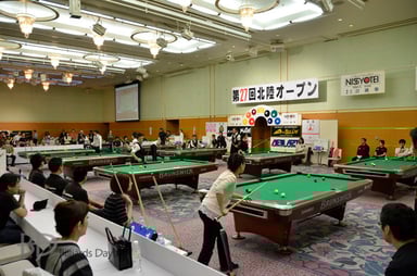 会場のグランドホテル白山・グローリーホール特設会場