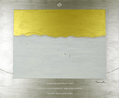 HEAVENLY WORLD 1   606mm*500mm   F12   2021 acrylic on canvas, wood