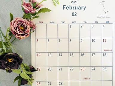 1月のカレンダーのイメージ