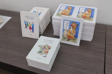 レオナール敦子様（高10回）