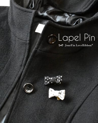 JourFin LoveRibbon ラブリボン  リボン教室　ラペルピン　リボンラペルピン　リボンレッスン　リボンワーク　バレンタインデー　バレンタインプレゼント　プレゼント　