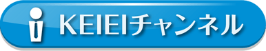  O's Station KEIEIチャンネル生配信ページリンクバナー
