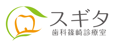 スギタ歯科篠崎診療室 |公式