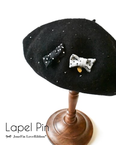 JourFin LoveRibbon ラブリボン  リボン教室　ラペルピン　リボンラペルピン　リボンレッスン　リボンワーク　バレンタインデー　バレンタインプレゼント　プレゼント　