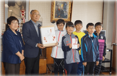 町内の子ども達の活動等へ補助