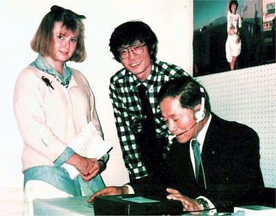 1985 勤労青少年ホームFestival 池田市長、M-Bowen とYoshy：LL装置披露