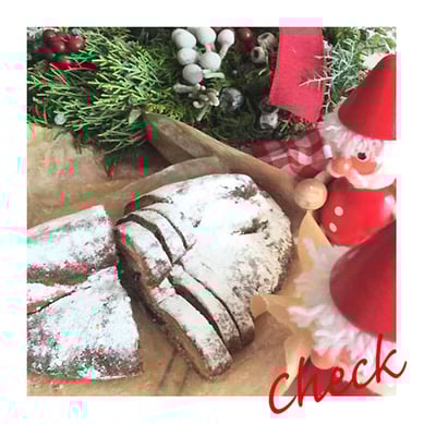 名古屋市_幸せのシュトーレン