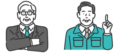 愛知県　名古屋市　外部相談窓口　外部相談窓口　ハラスメント相談窓口　メンタルヘルス相談窓口　公益通報窓口