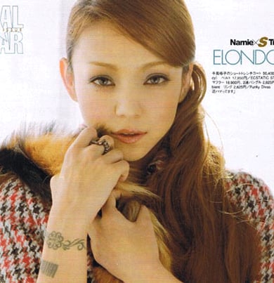 安室　奈美恵さん着用　インポート馬蹄リング