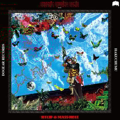 HAKUCHUMU -  AKASHIC DUBBING REMIX : 16FLIP & MASS-HOLE