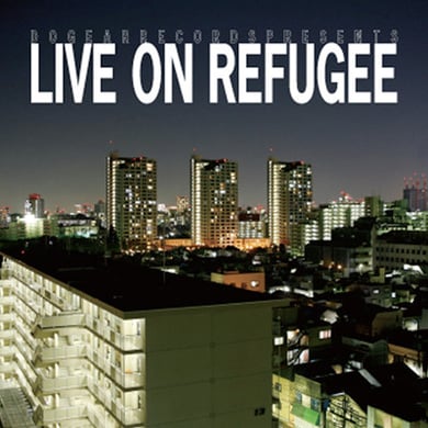 仙人掌 - Live On Refugee The Mixtape