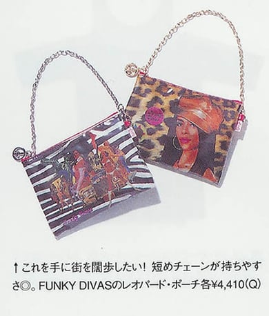 Woofin'Girl　1月号