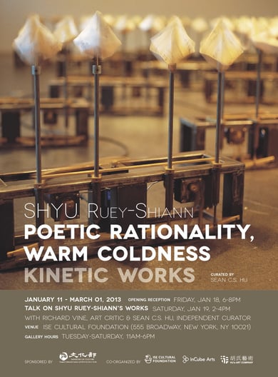 The River of Childhood, 2010, mixed media, 400 x 240 x 57cm