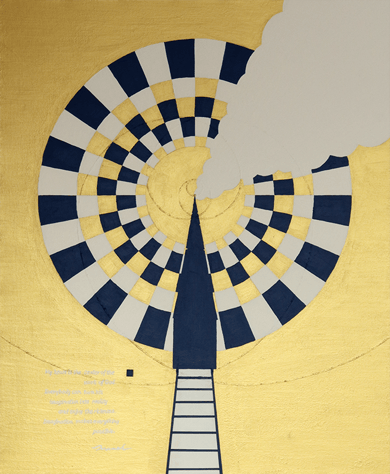 DIMENSIONAL WARP RAIL ROAD  4   500mm*606mm   F12   2023  acrylic on canvas, wood