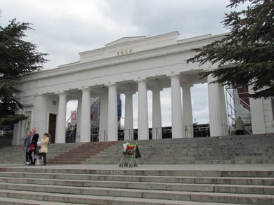 Landing stage at the Grafskaya