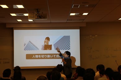 プロから学ぶメインビジュアル