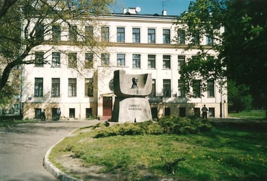 Orphanage, Warsaw ghetto, present day