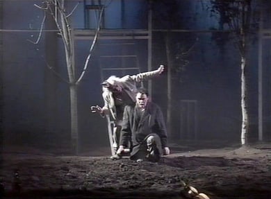 Image fixe de la vidéo « Dancer Danger » 1992