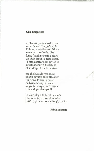 pagina di testo con stampa tipografica in nero