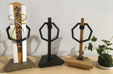 ミトンデザイン　神棚　御札座　木札座　お札　雑貨　インテリア小物