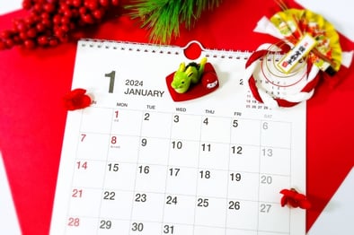 1月の無料相談会は、8日、27日に開催します