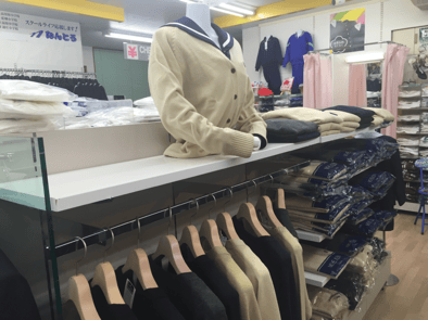 スクールカーディガン、セーター、ベストもなんとうにお任せください