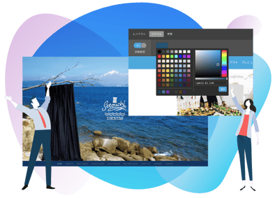 ジンドゥーの操作イメージ