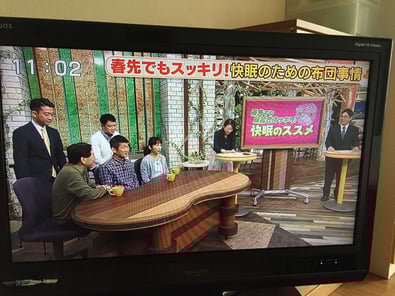 KBC　「サワダデース」　S・I・J　快眠のススメ