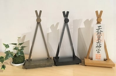 ミトンデザイン　神棚　御札座　木札座　お札　雑貨　インテリア小物