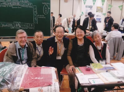 サロンにて本会の書籍販売コーナー開設