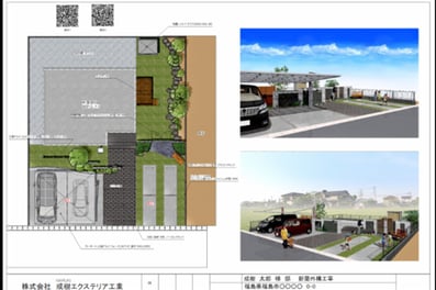 セットプラン イメージパース・平面図