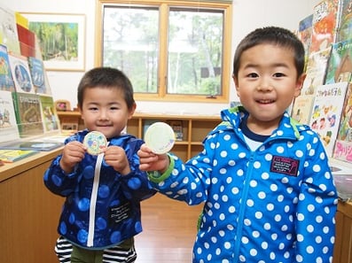 　　　　　　　　　　　　　「かっこいいのできたでしょ！」