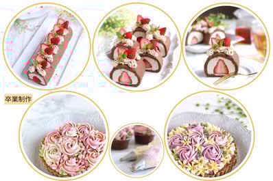 福井ロースイーツクリエイター資格取得講座福井