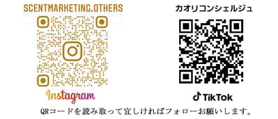 弊社InstagramとTicTocです、是非QRコードを読み取ってフォローお願いします。