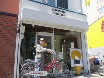 ジャパチーズ旭川　店舗前