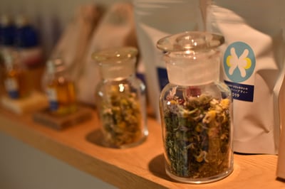 下川町　一の橋　ソーリー工房