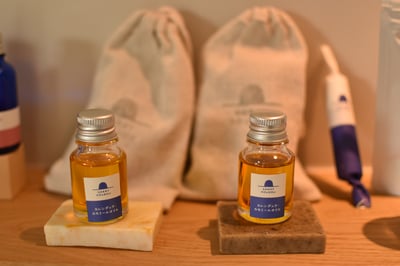 下川町　一の橋　ソーリー工房