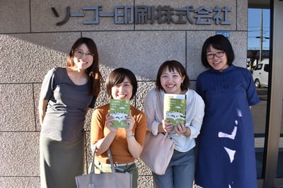 モトクラシーフリーペーパー