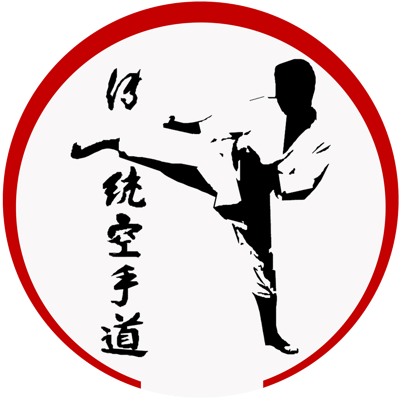 Shotokan Karate Club Wiener Neustadt e.V.