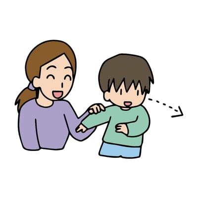 発達障害支援アドバイザー協会