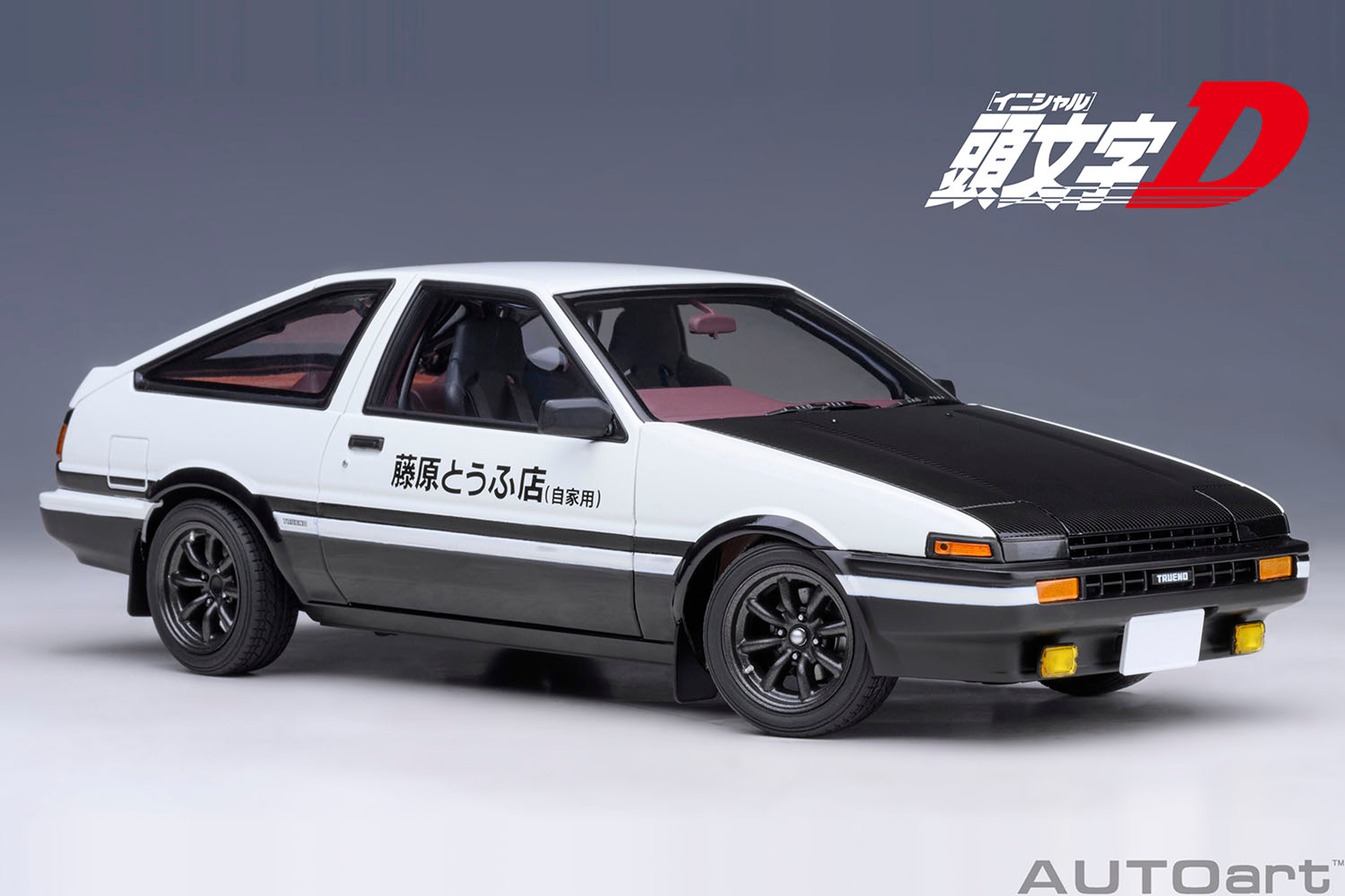 頭文字D AUTOart(オートアート) AE86 PJDファイナルバージョン ご予約開始！【AUTOart 1/18スケール ミニカー】トヨタ スプリンター