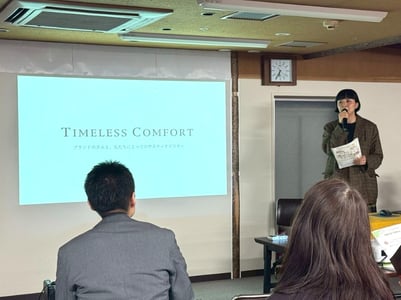「TIMELESS COMFORT」高橋麻子さん